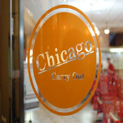 Merchant Logo